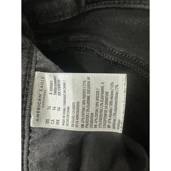 American Eagle ne(x)t level stretch women’s size 14 X-short black pants - Picture 8 of 10